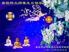 Published on 5/10/2013 ֹ,󷨵ӹʦ𻪵編ִգ22
