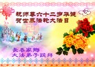 Published on 5/10/2013 ֹ,󷨵ӹʦ𻪵編ִգ17
