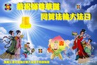 Published on 5/11/2013 ֹ,󷨵ӹʦ𻪵߷ִգ20
