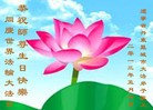 Published on 5/11/2013 ֹ,½󷨵ӹʦ𻪵編ִ(41)
