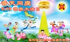 Published on 5/11/2013 ֹ,ҵ󷨵ӹʦ𻪵編ִգ47
