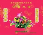 Published on 5/13/2013 ֹ,󷨵ӹʦ𻪵߷ִ(27)
