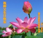 Published on 5/13/2013 ֹ,«󷨵ӹʦ𻪵߷ִ(23)
