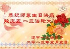 Published on 5/11/2013 ֹ,½󷨵ӹʦ𻪵編ִ(41)
