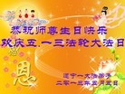 Published on 5/11/2013 ֹ,½󷨵ӹʦ𻪵編ִ(41)
