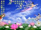 Published on 5/11/2013 ֹ,½󷨵ӹʦ𻪵߷ִ(44)
