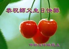 Published on 5/11/2013 ֹ,½󷨵ӹʦ𻪵߷ִ(44)
