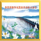Published on 5/11/2013 ֹ,󷨵ӹʦ𻪵߷ִգ20
