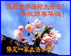 Published on 5/12/2013 ֹ,󷨵ӹʦ𻪵߷ִգ20
