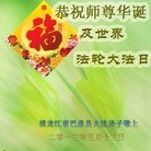 Published on 5/11/2013 ֹ,󷨵ӹʦ𻪵߷ִգ20
