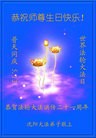 Published on 5/11/2013 ֹ,½󷨵ӹʦ𻪵編ִ(41)
