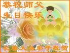 Published on 5/10/2013 ֹ,󷨵ӹʦ𻪵編ִգ17
