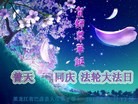 Published on 5/11/2013 ֹ,󷨵ӹʦ𻪵߷ִգ20
