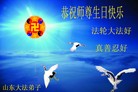 Published on 5/11/2013 ֹ,½󷨵ӹʦ𻪵編ִ(41)
