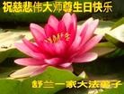 Published on 5/13/2013 ֹ,д󷨵ӹʦ𻪵߷ִ(24)
