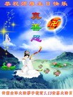 Published on 5/13/2013 ֹ,ϴ󷨵ӹʦ𻪵߷ִ(25)

