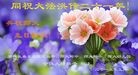 Published on 5/11/2013 ֹ,ϵͳ󷨵ӹʦ𻪵߷ִ(20)
