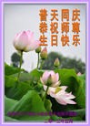 Published on 5/11/2013 ֹ,󷨵ӹʦ𻪵߷ִ(19)
