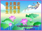 Published on 5/11/2013 ֹ,󷨵ӹʦ𻪵߷ִ(19)
