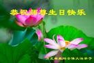 Published on 5/11/2013 ֹ,ҵ󷨵ӹʦ𻪵編ִգ47
