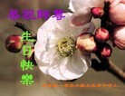 Published on 5/10/2013 ֹ,д󷨵ӹʦ𻪵߷ִգ17
