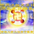 Published on 5/11/2013 ֹ,ϵͳ󷨵ӹʦ𻪵߷ִ(20)
