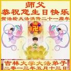 Published on 5/11/2013 ֹ,ϵͳ󷨵ӹʦ𻪵߷ִ(20)
