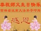 Published on 5/13/2013 ֹ,ʡ󷨵ӹʦ𻪵߷ִ(24)
