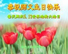 Published on 5/12/2013 ֹ,󷨵ӹʦ𻪵߷ִգ20

