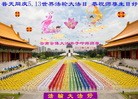 Published on 5/11/2013 ֹ,ϴ󷨵ӹʦ𻪵߷ִգ21
