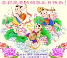 Published on 5/11/2013 ֹ,ϴ󷨵ӹʦ𻪵߷ִգ21
