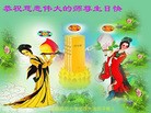 Published on 5/12/2013 ֹ,ϵͳ󷨵ӹʦ𻪵߷ִգ25
