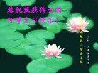 Published on 5/11/2013 ֹ,󷨵ӹʦ𻪵߷ִգ22
