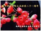 Published on 5/11/2013 ֹ,󷨵ӹʦ𻪵߷ִգ22
