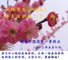 Published on 5/11/2013 ֹ,󷨵ӹʦ𻪵߷ִգ22
