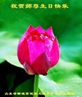 Published on 5/11/2013 ֹ,½󷨵ӹʦ𻪵߷ִգ41
