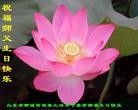 Published on 5/11/2013 ֹ,½󷨵ӹʦ𻪵߷ִգ41
