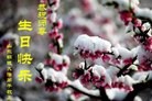 Published on 5/11/2013 ֹ,½󷨵ӹʦ𻪵߷ִգ41
