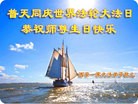 Published on 5/11/2013 ֹ,󷨵ӹʦ𻪵߷ִգ27
