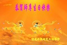 Published on 5/12/2013 ֹ,ӱ󷨵ӹʦ𻪵߷ִգ24
