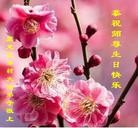 Published on 5/12/2013 ֹ,󷨵ӹʦ𻪵߷ִգ25
