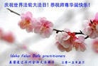 Published on 5/13/2013 ֹ,в󷨵ӹףʦ𻪵߷ִ
