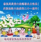 Published on 5/11/2013 ֹ,󷨵ӹʦ𻪵߷ִգ26
