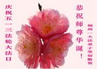 Published on 5/11/2013 ֹ,󷨵ӹʦ𻪵߷ִգ26
