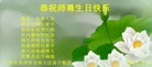 Published on 5/12/2013 ֹ,㶫󷨵ӹʦ𻪵߷ִգ30
