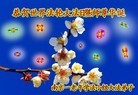 Published on 5/12/2013 ֹ,մ󷨵ӹʦ𻪵߷ִգ24

