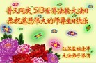 Published on 5/12/2013 ֹ,մ󷨵ӹʦ𻪵߷ִգ24
