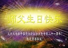 Published on 5/13/2013 ֹ,󷨵ӹʦ𻪵߷ִ(25)
