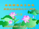 Published on 5/11/2013 ֹ,󷨵ӹʦ𻪵߷ִգ28
