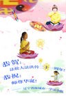 Published on 5/11/2013 ֹ,½󷨵ӹʦ𻪵߷ִգ41
